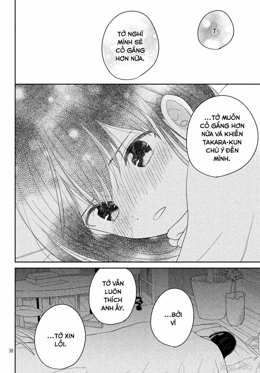 atsumori-kun no oyomesan (←mitei) chapter 11 37