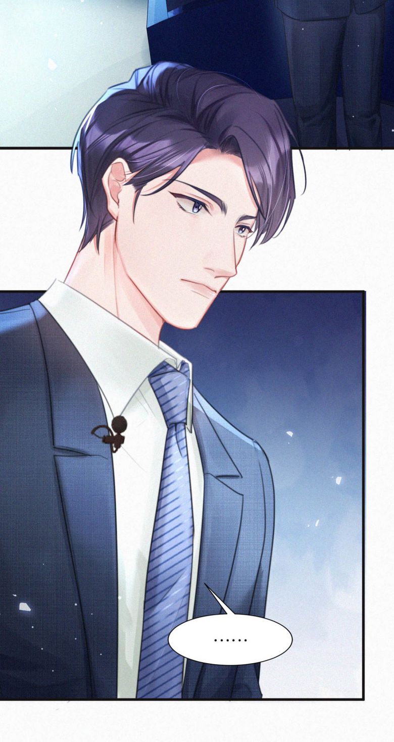 thần thương (môi súng) chapter 94 27