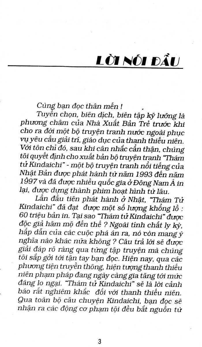 thám tử kindaichi (bản đẹp) chapter 121 5