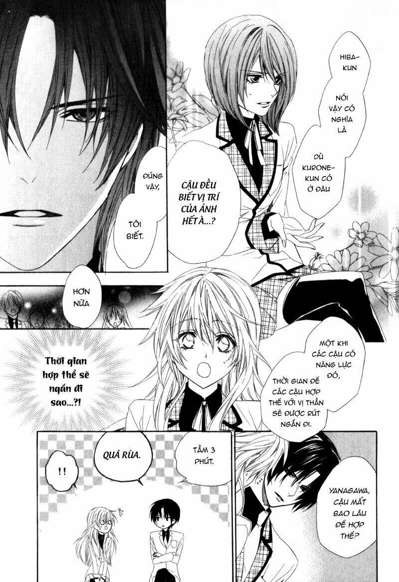 kami-sama gakuen armeria chapter 4 50