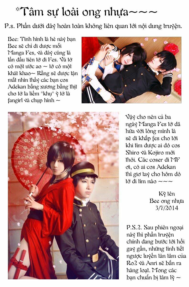 adekan chapter 26.5 24