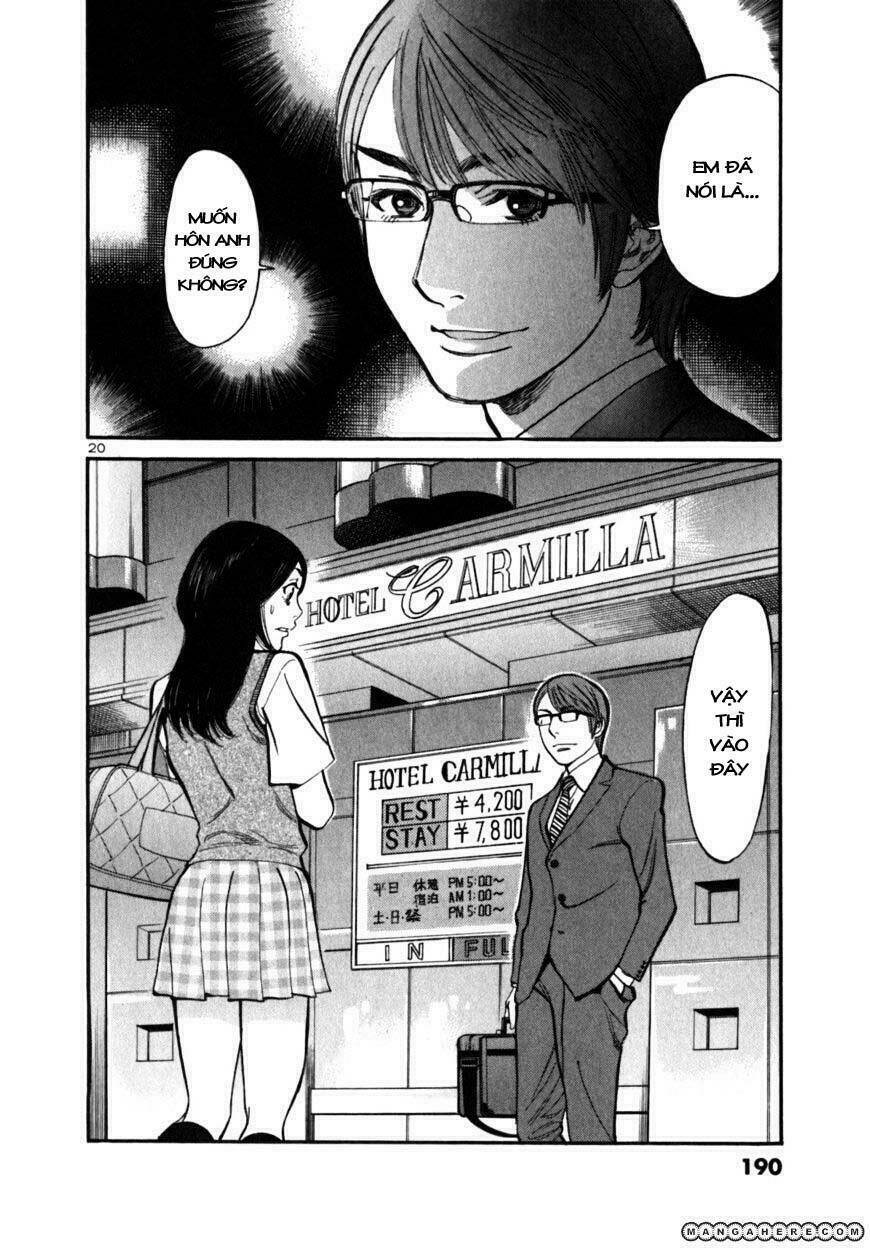 sakuranbo syndrome chapter 7 21