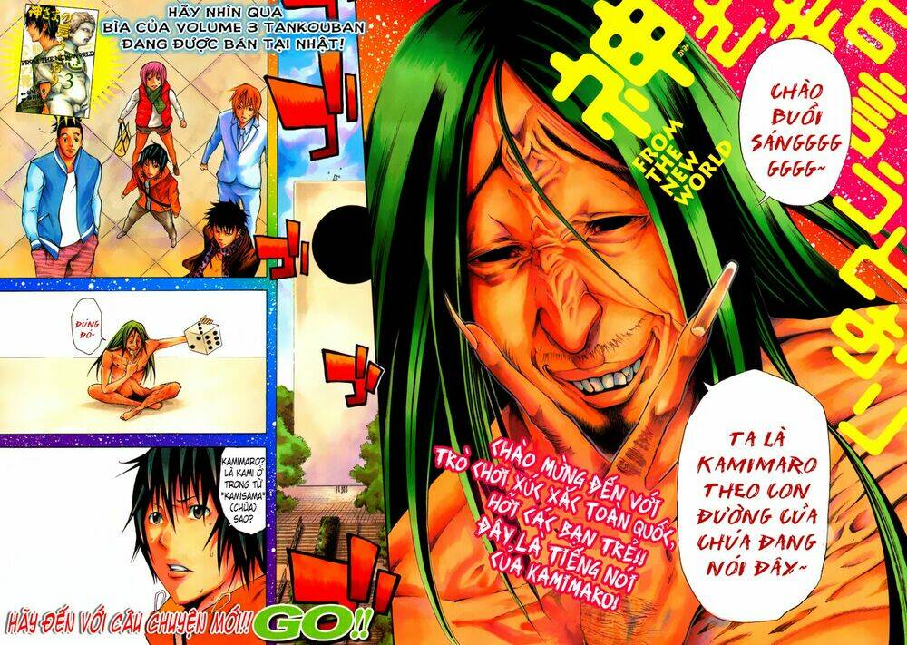 kamisama no iutoori chapter 15 3