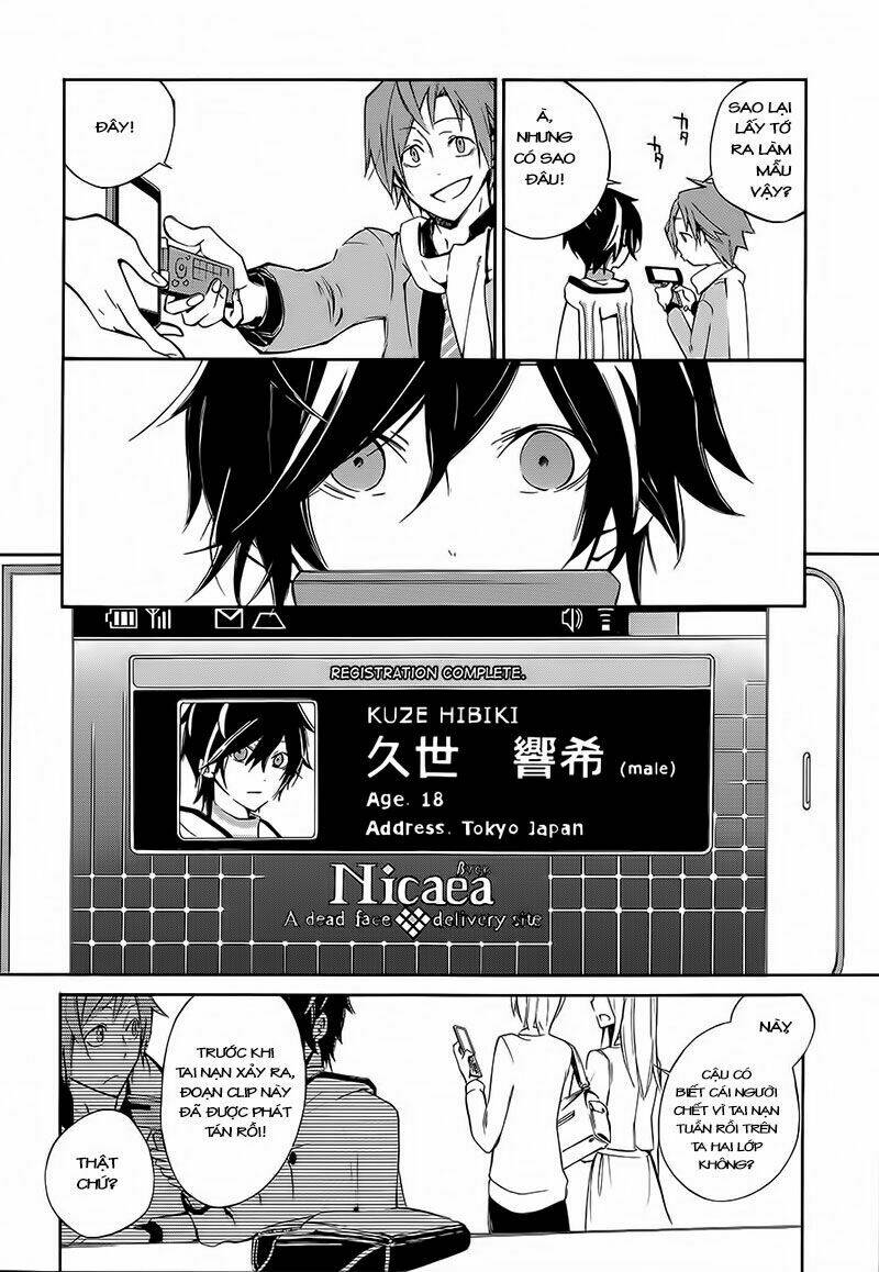 devil survivor 2 - the animation chapter 1 14