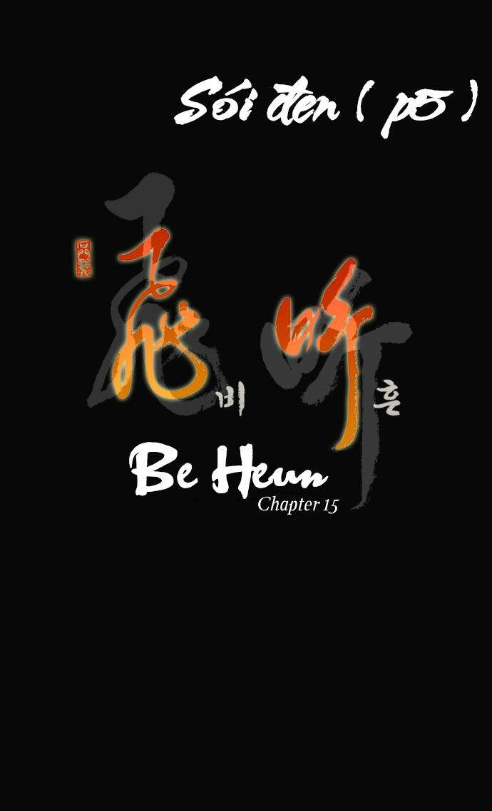 be heun chapter 15 3