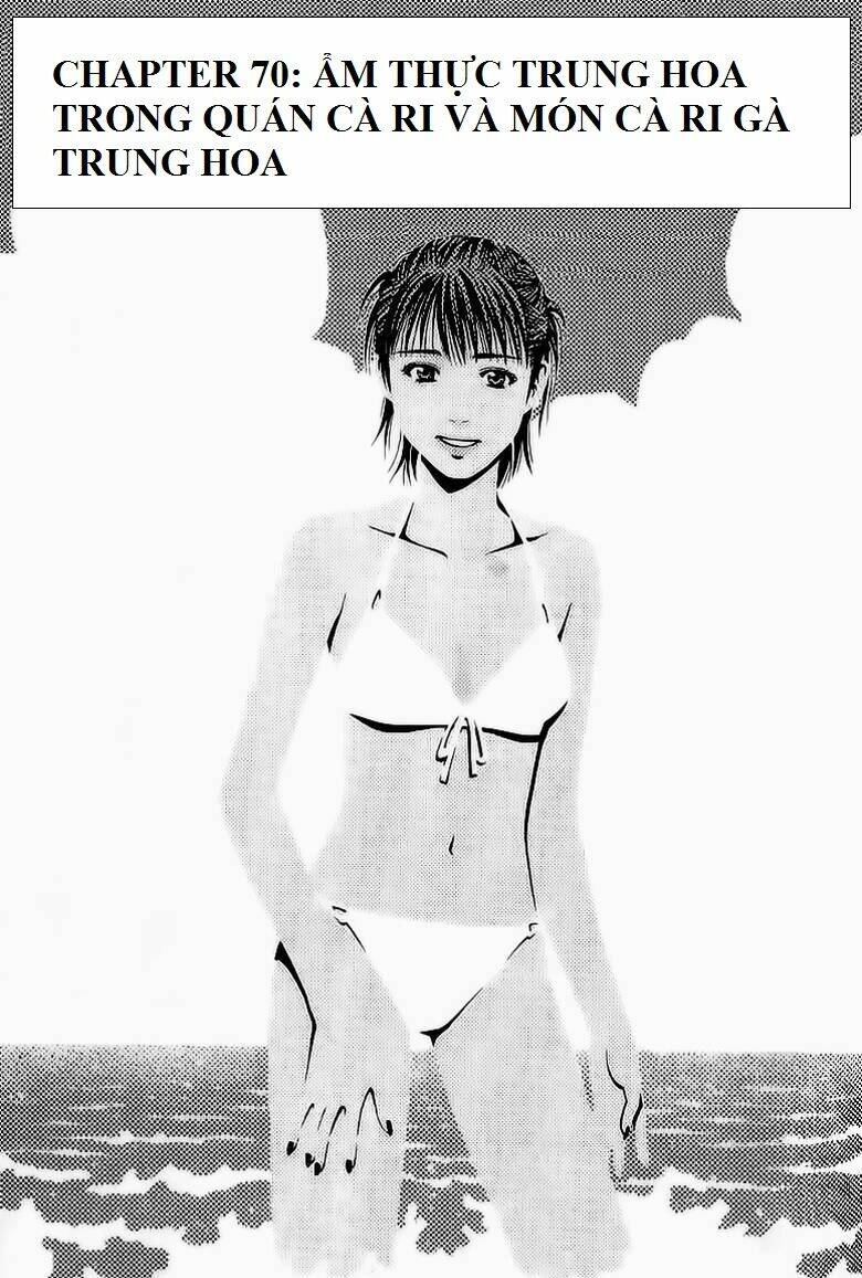 addicted to curry - bàn tay thần sầu chapter 70 2