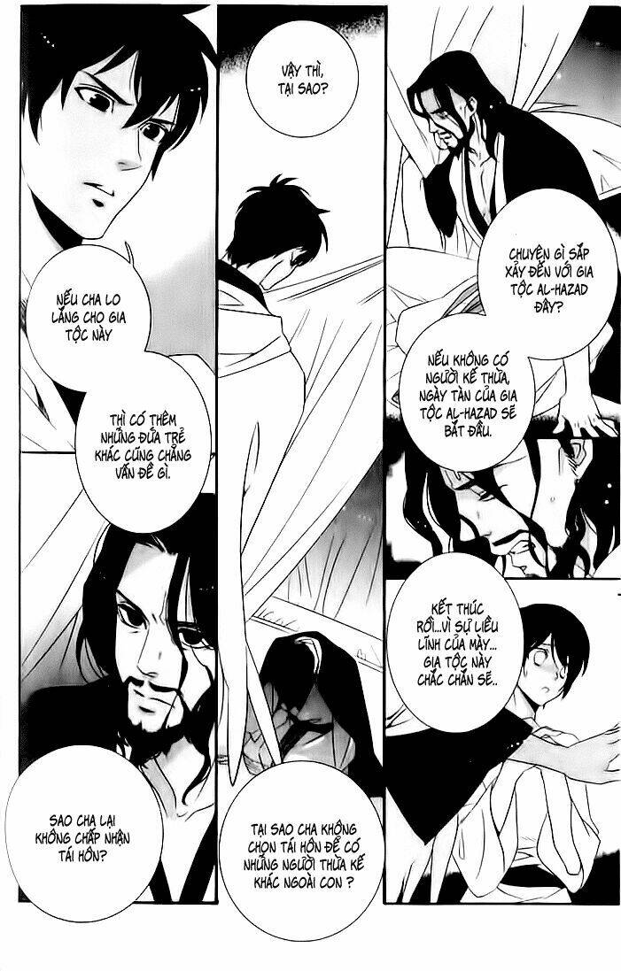 kuchuu teien chapter 6 27