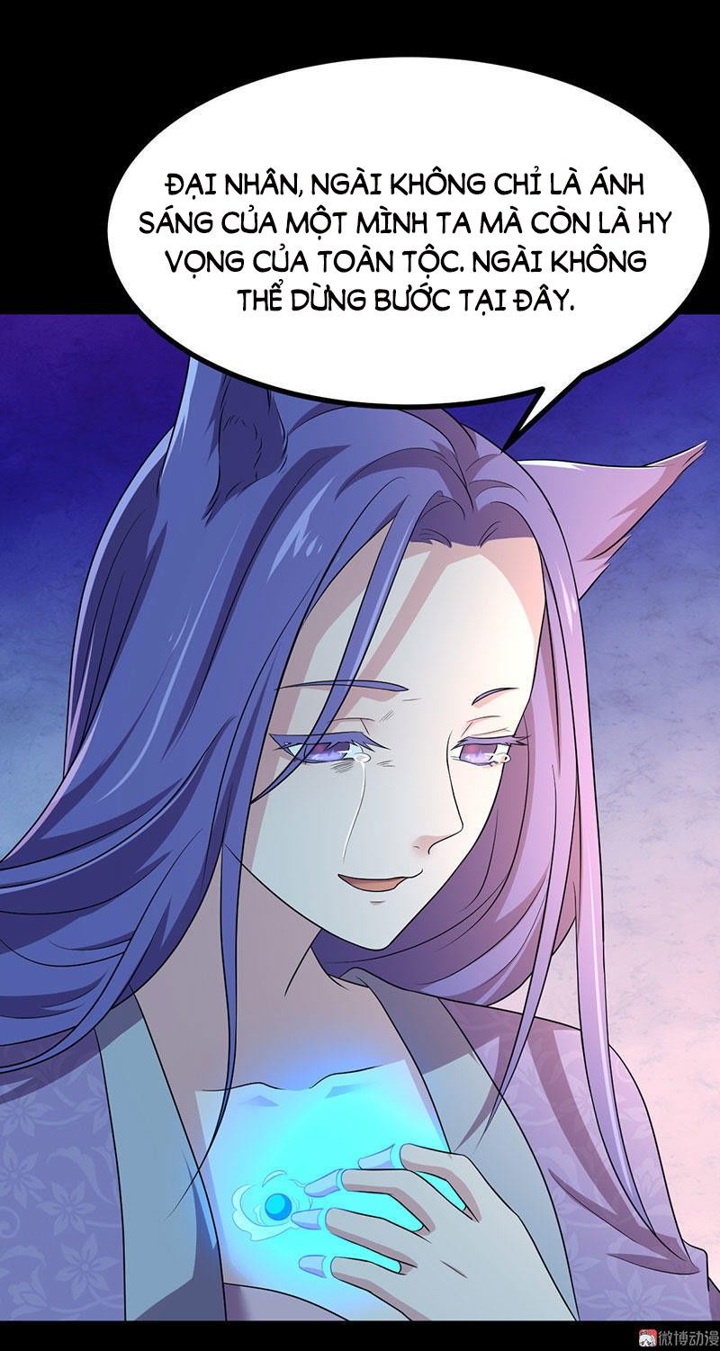 khuynh thế đế vương cơ chapter 11.5 33