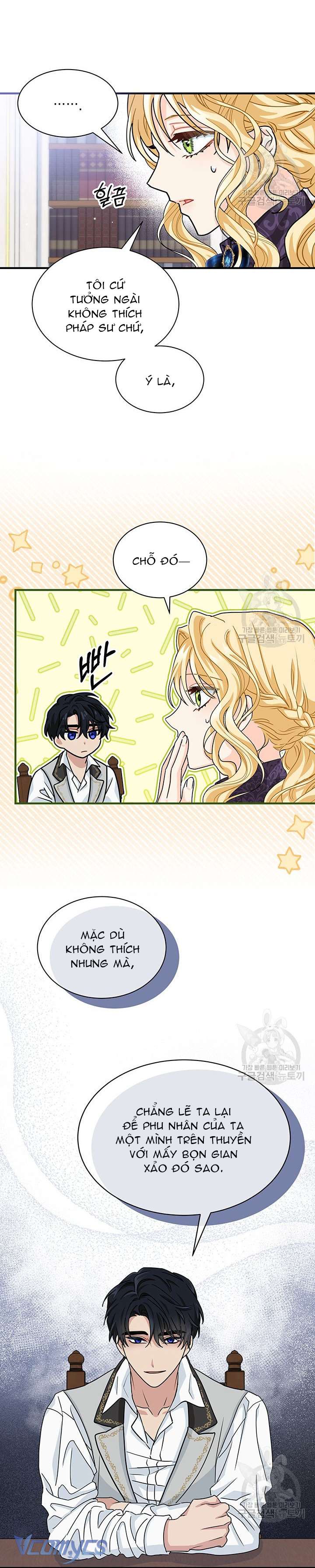 cô gái sẽ trở thành chủ gia đình chapter 12 26