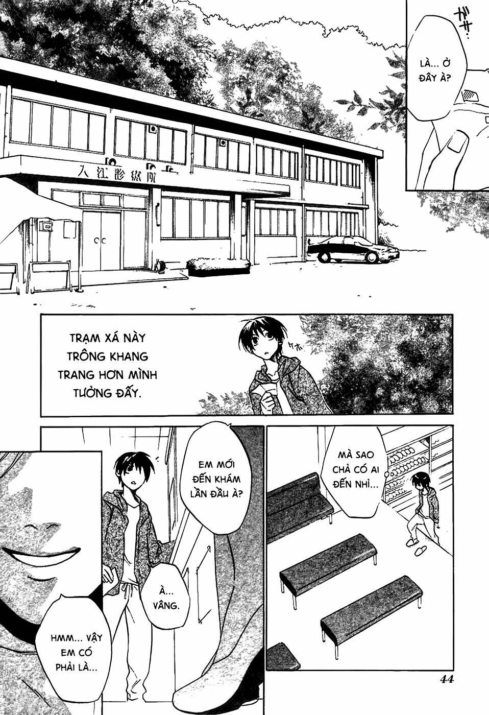 higurashi no naku koro ni-tatarigoroshi hen chapter 2 9