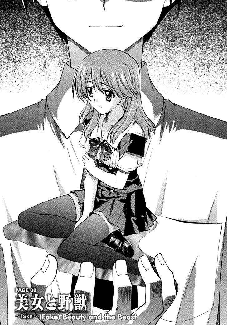 cross days chapter 8 2