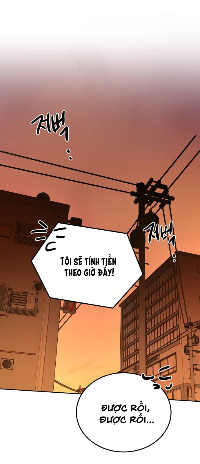 những thứ thú tính chapter 1 44