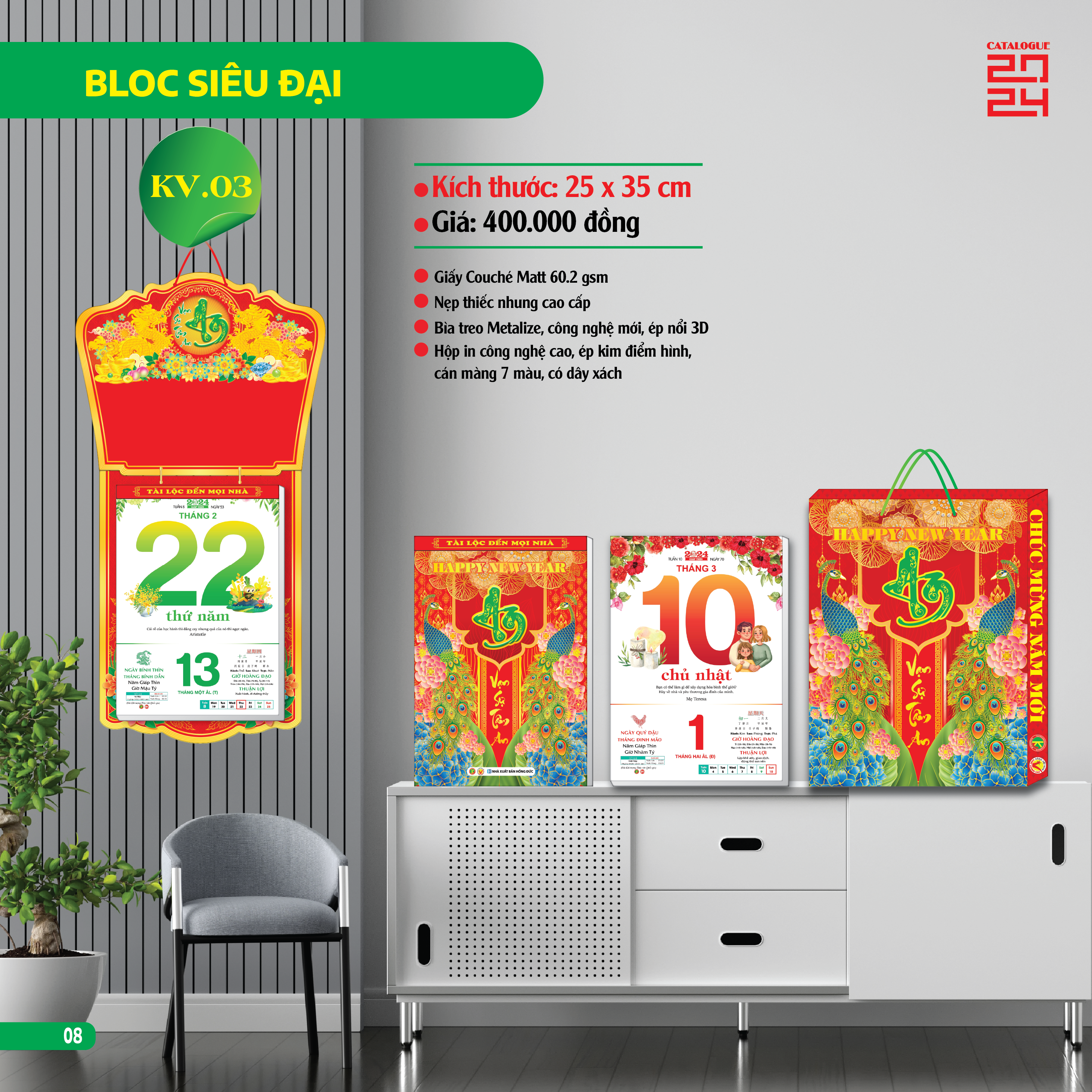 Lịch Tết 2025 - Lịch Bloc Siêu Đại 25X35Cm