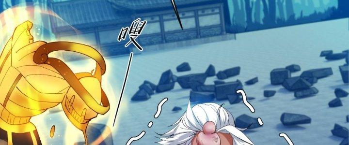 ẩn cư mười vạn năm, đời sau mời ta rời núi chapter 32 109