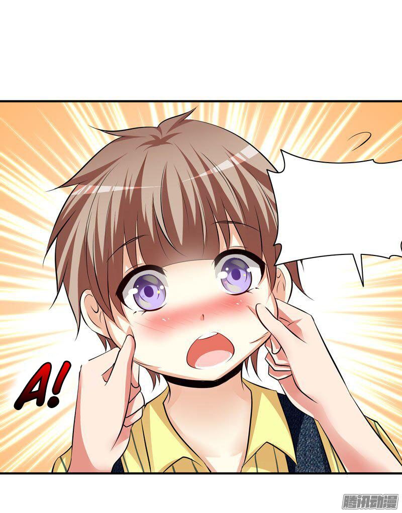 thủ hội chi vũ chapter 18 45