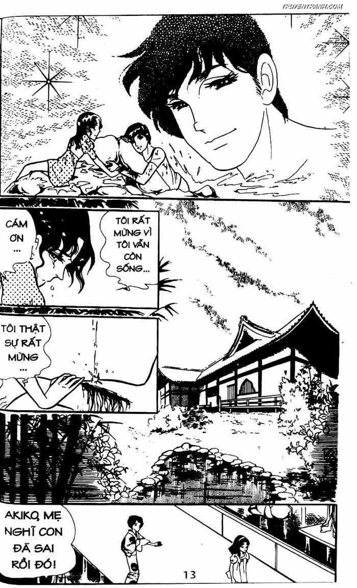 akuma no hanayome (bride of deimos) chapter 7 14