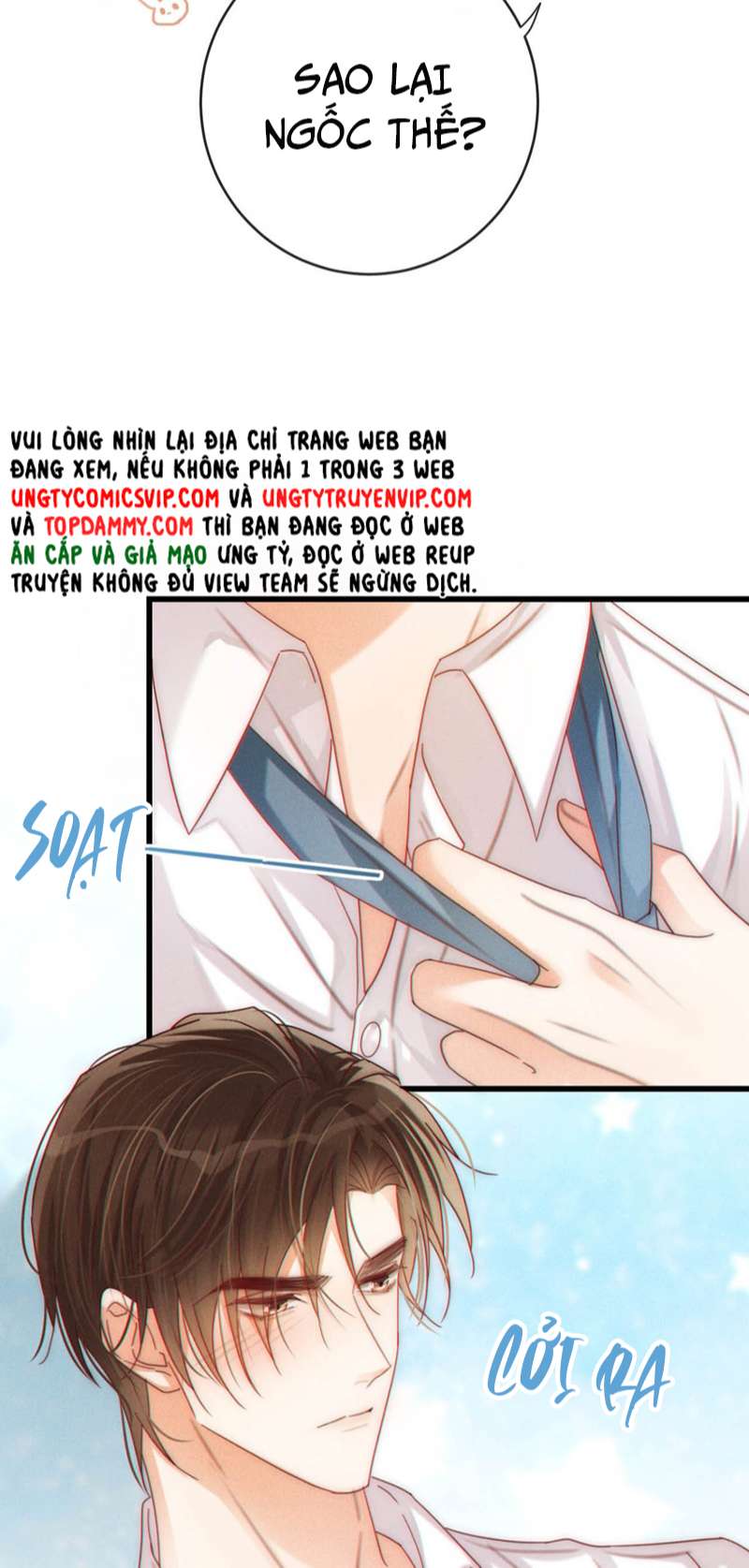 nịch tửu chapter 70 32