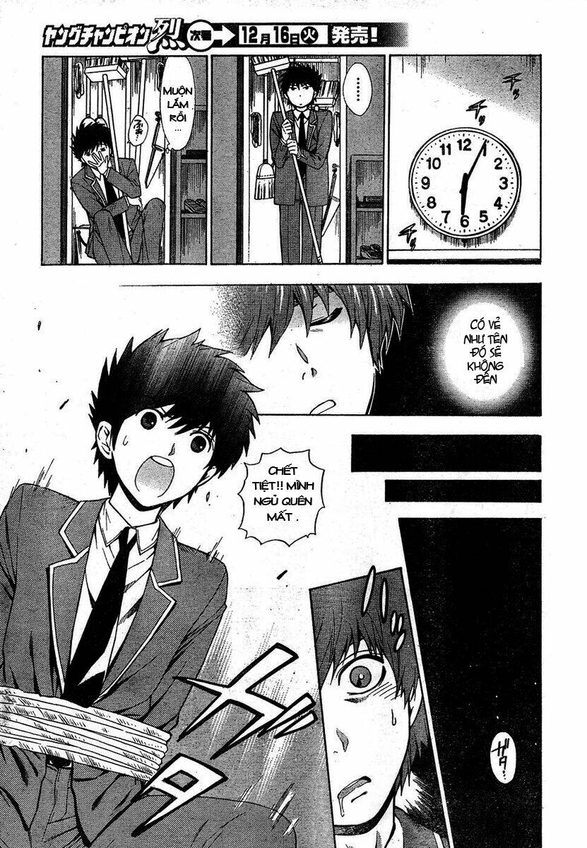 the after school diary chapter 3 10