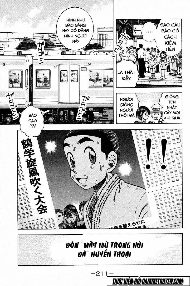 shin kotaro makaritoru! juudouhen chapter 225 2