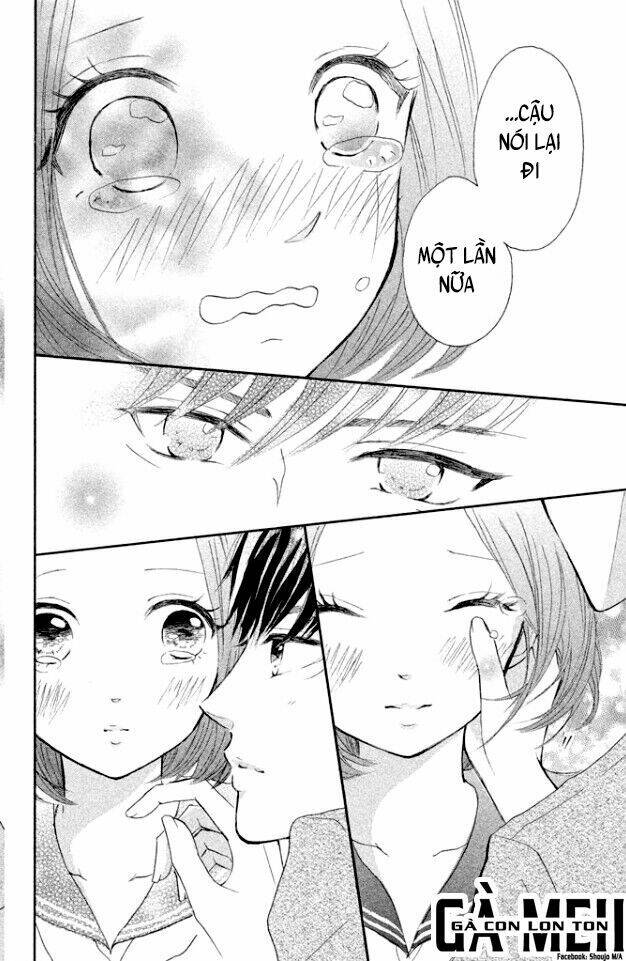 hapira hajimaru chapter 4 42