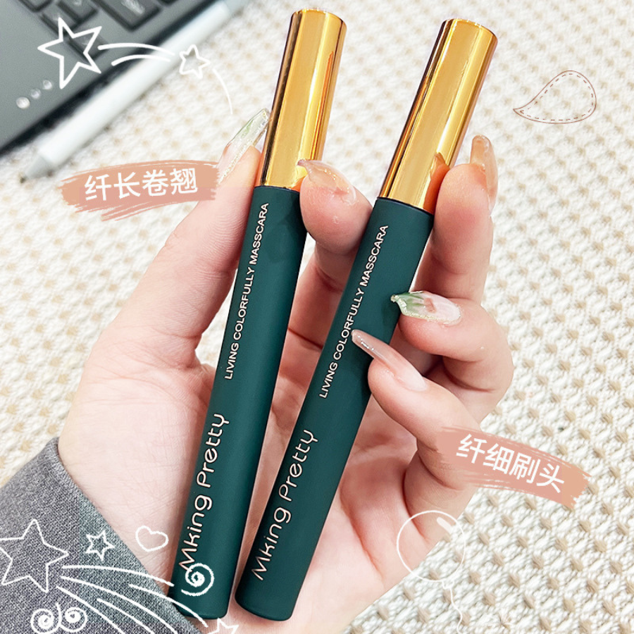 Dụng cụ chuốt mi cong dành cho nữ Boorui - Mascara chải mi cong dày tự nhiên, đầu cọ mảnh dài không lem không thấm nước, mồ hôi dụng cụ trang điểm chuyên nghiệp cho chị em - hàng chính hãng