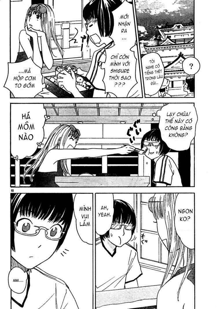 ume shigure chapter 7 13