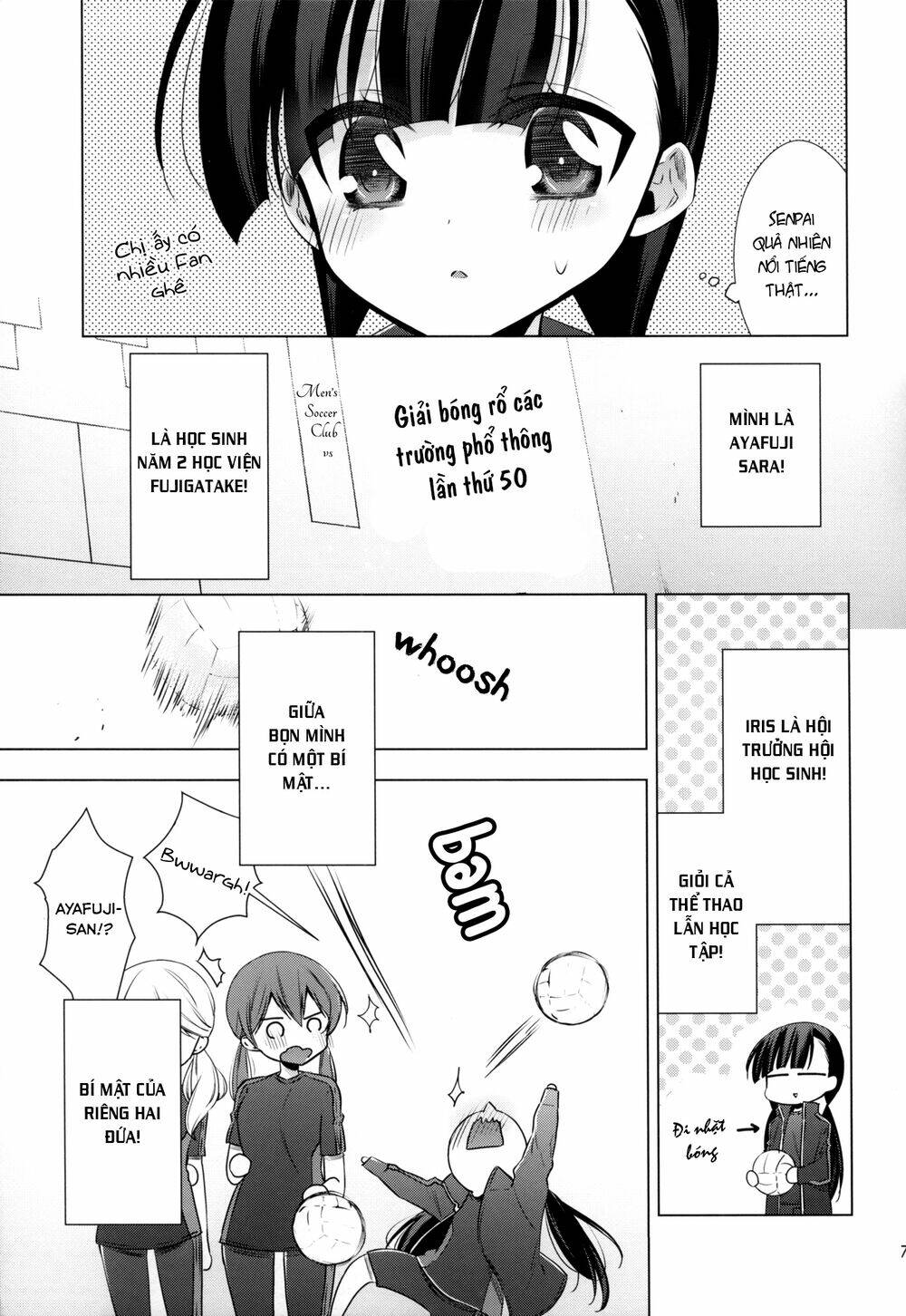 Kyuuketsuki-chan to Kouhai-chan chapter 7.5 21
