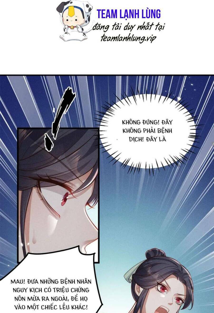 tái sinh trở lại : ta trở thành độc y thái tử phi chapter 53 19