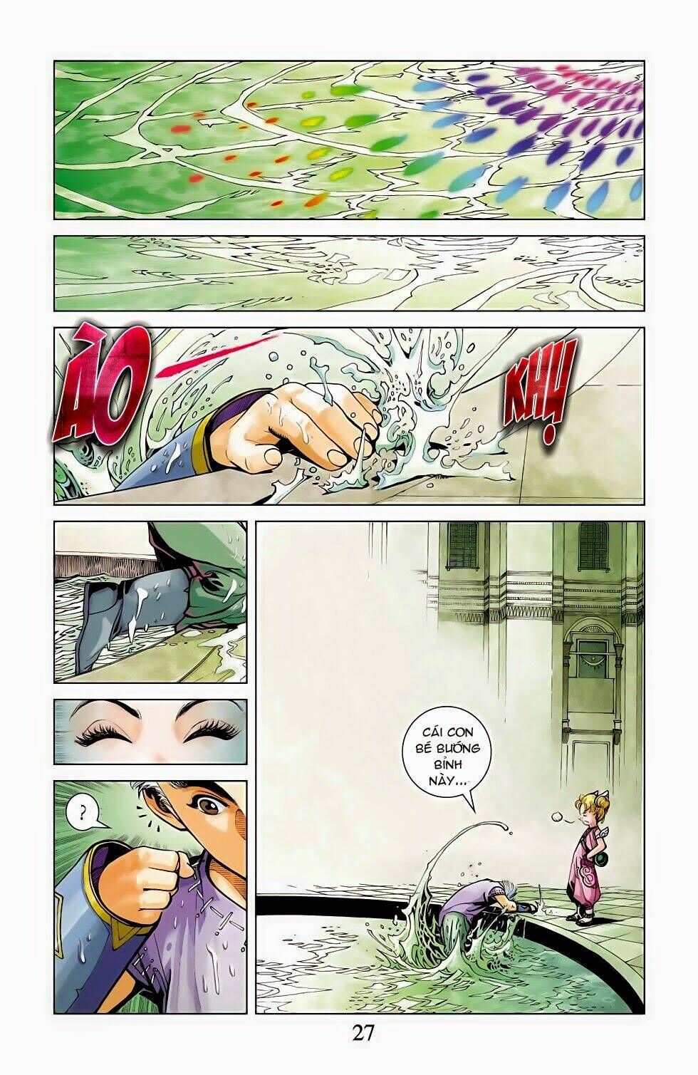 thần binh tiền truyện 5 - vạn thần chi thần chapter 1 26