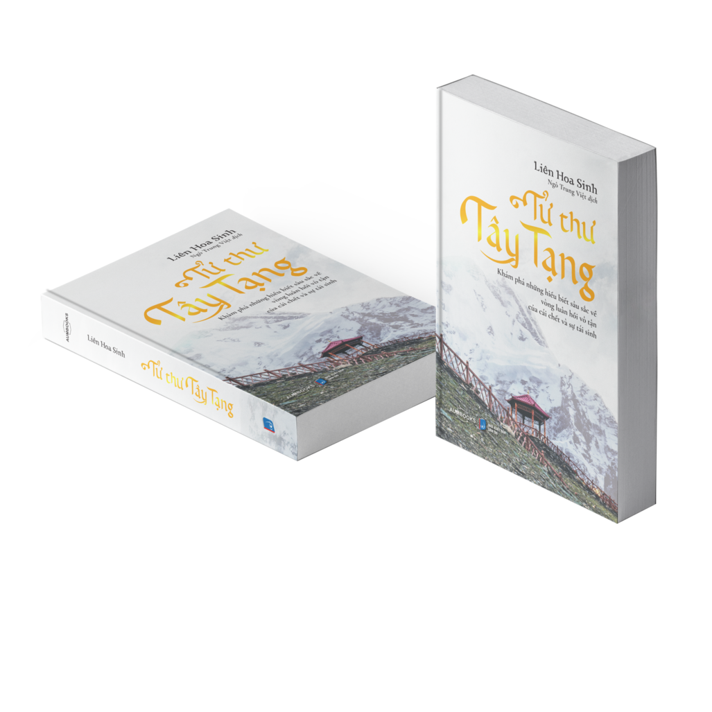 Hình ảnh Sách Tử Thư Tây Tạng - Khám phá những hiểu biết sâu sắc về vòng luân hồi vô tận của cái chết và tái sinh - Hiệu Sách Genbooks, bìa mềm in màu