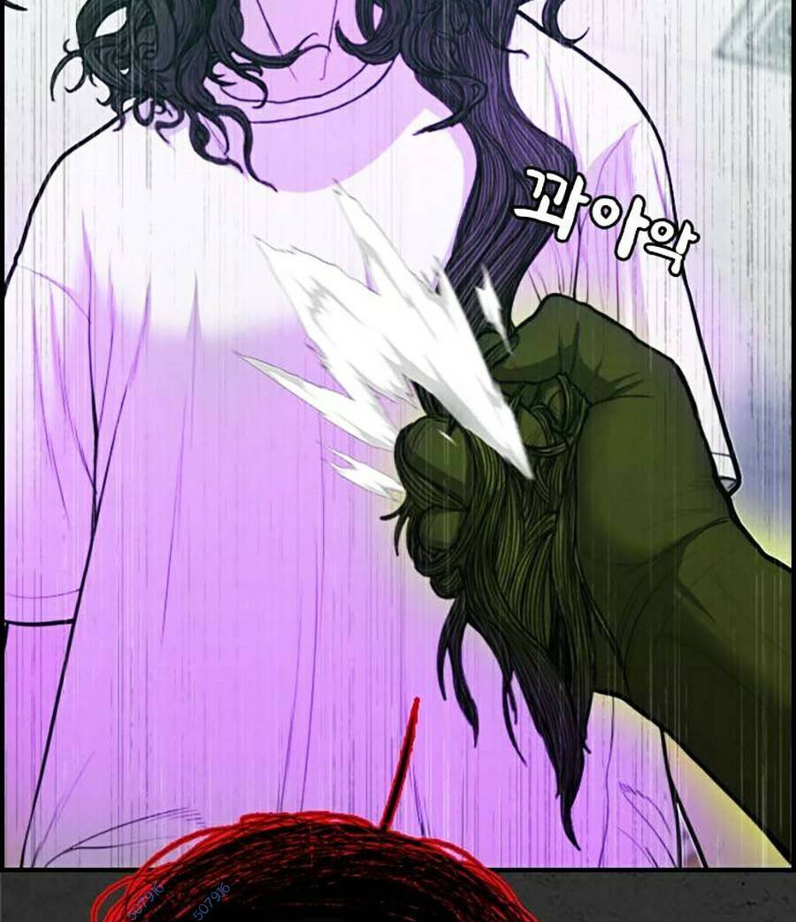 đi ngủ cùng ma chapter 8 171