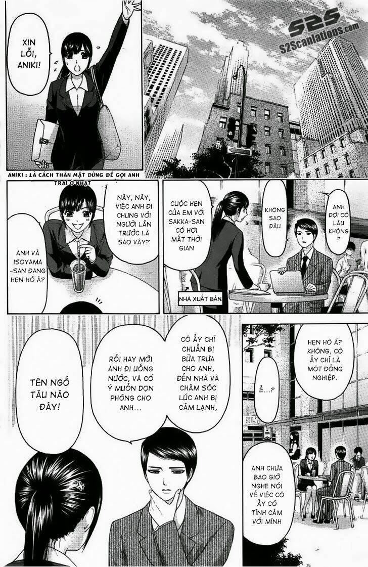 ge - good ending chapter 156.5 7