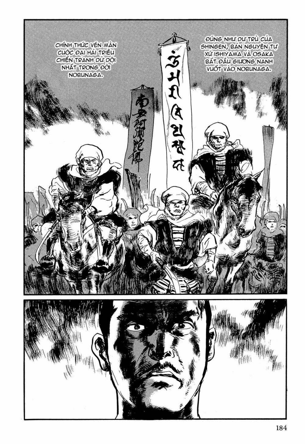 hanzou no mon chapter 57 29