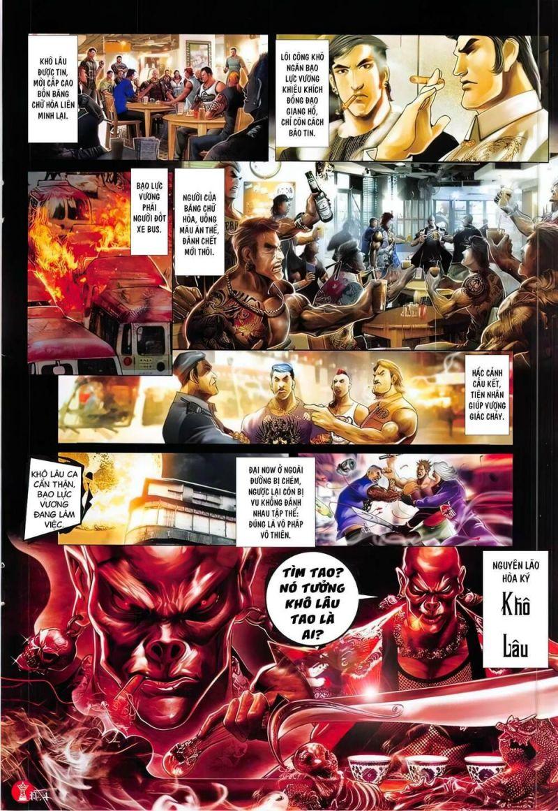 hỏa vũ diệu dương chapter 806 3