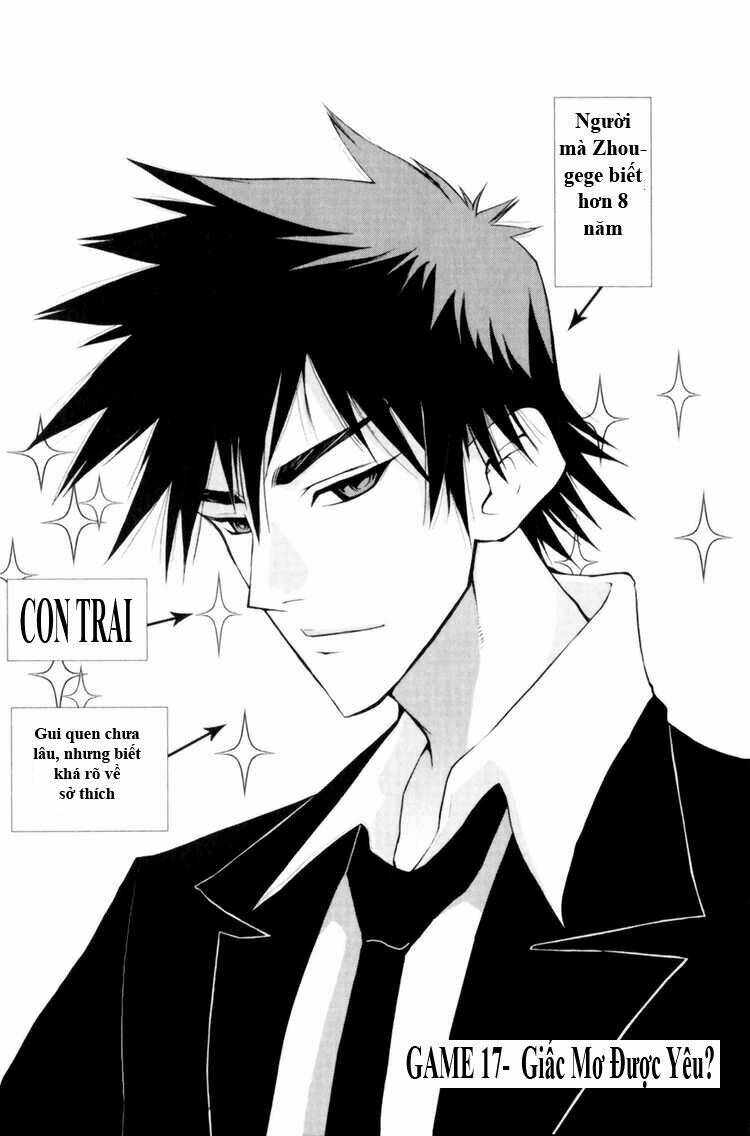 1/2 prince chapter 17 6
