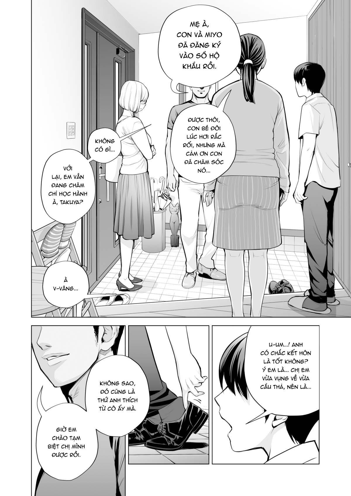 nureane – đêm hè, làm tình cùng chị gái đã ly dị chapter 1 2