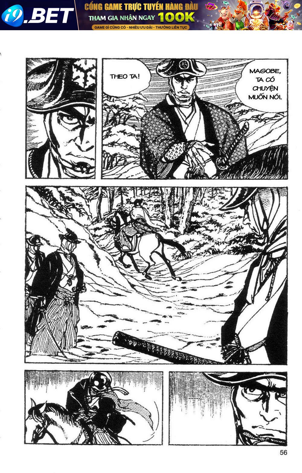 goyoukin chapter 3 16