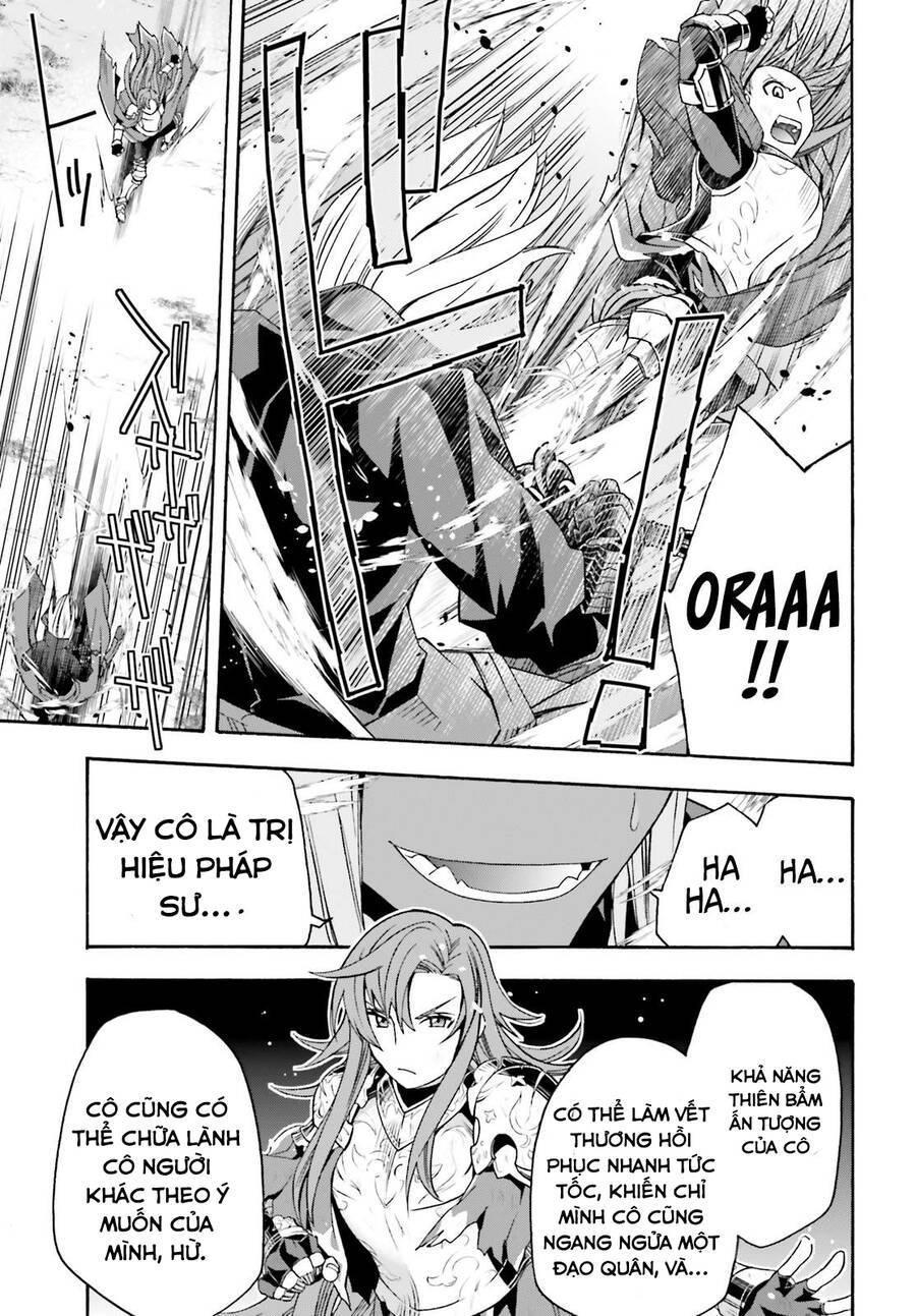Là Healer nhưng lại có mặt trên chiến trường chapter 44.5 14
