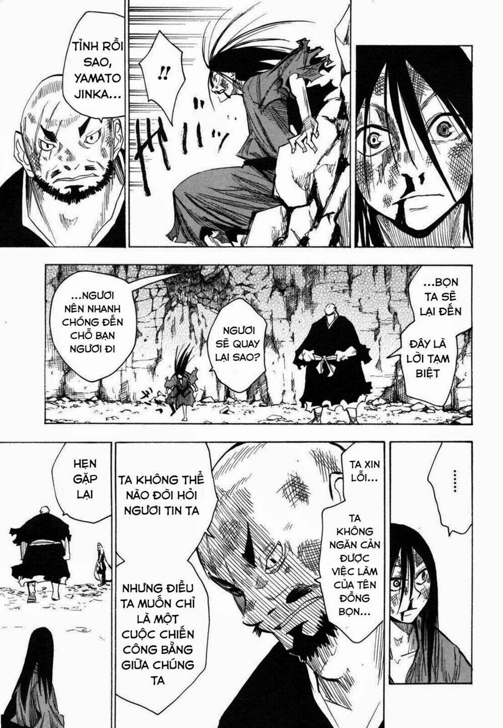 chiến quốc yêu hồ chapter 18 22