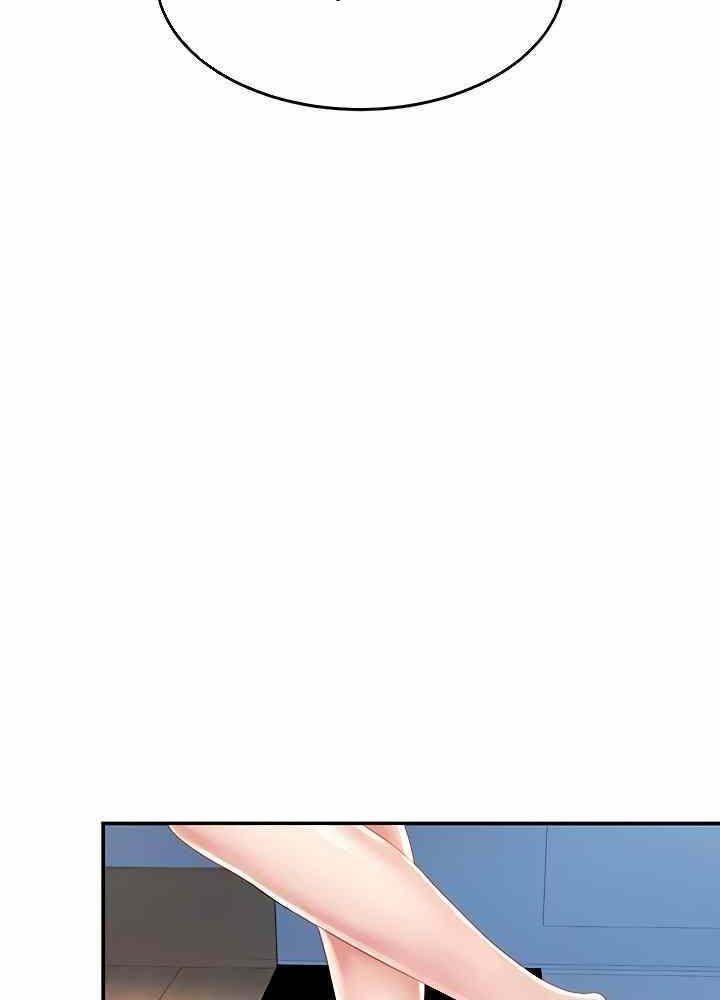 trước tiên, tôi sẽ chén mẹ của cô chapter 11.1 27