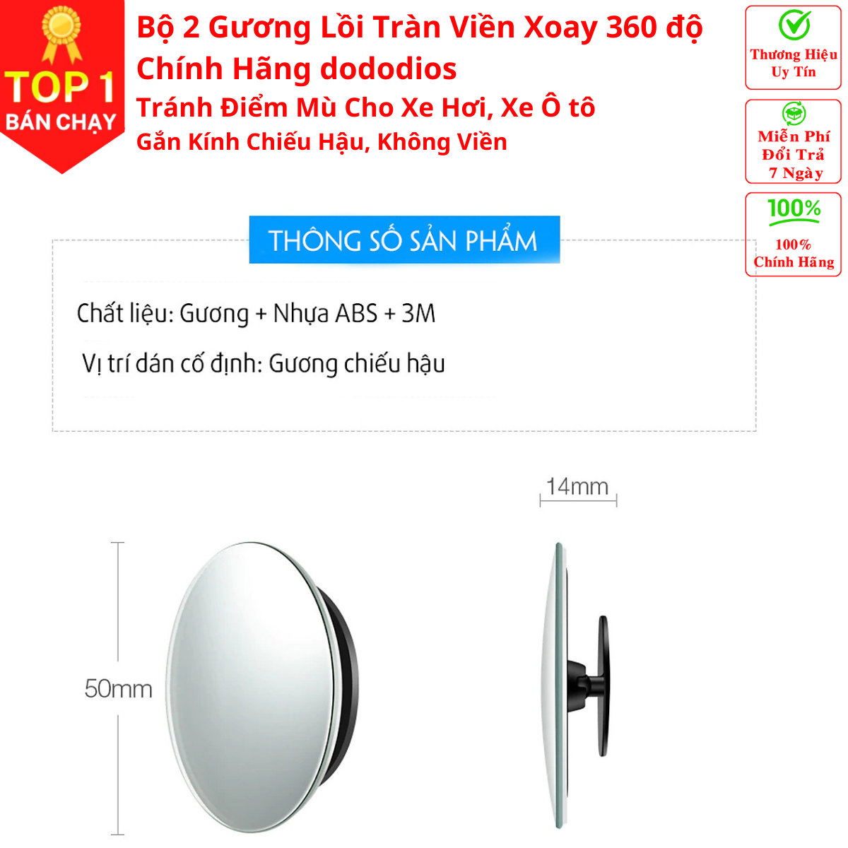 Gương cầu lồi cho xe ô tô, Bộ 2 Gương Cầu Lồi Tràn Viền Xoay 360 độ Gắn Cho Kính Gương Chiếu Hậu Tránh Điểm Mù Cho Xe Hơi, Xe Ô tô - Hàng Chính Hãng dododios