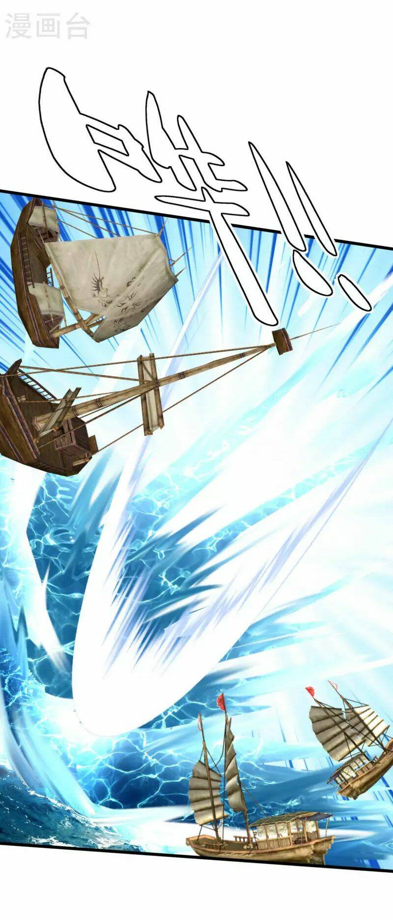 trọng sinh ta là đại thiên thần chapter 136 16