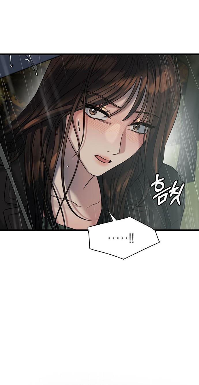 [18+] dục vọng tao nhã chapter 30.1 20