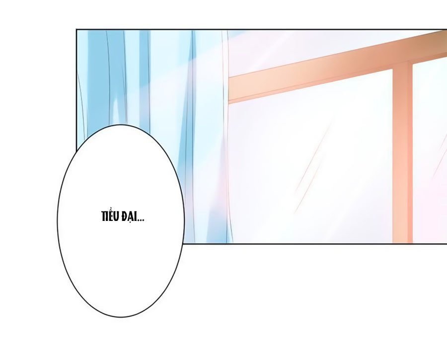 watashi wo hitorijime ni shite chapter 67 14