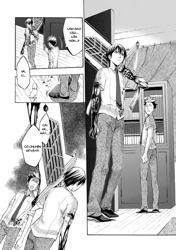 aphorism chapter 25 11