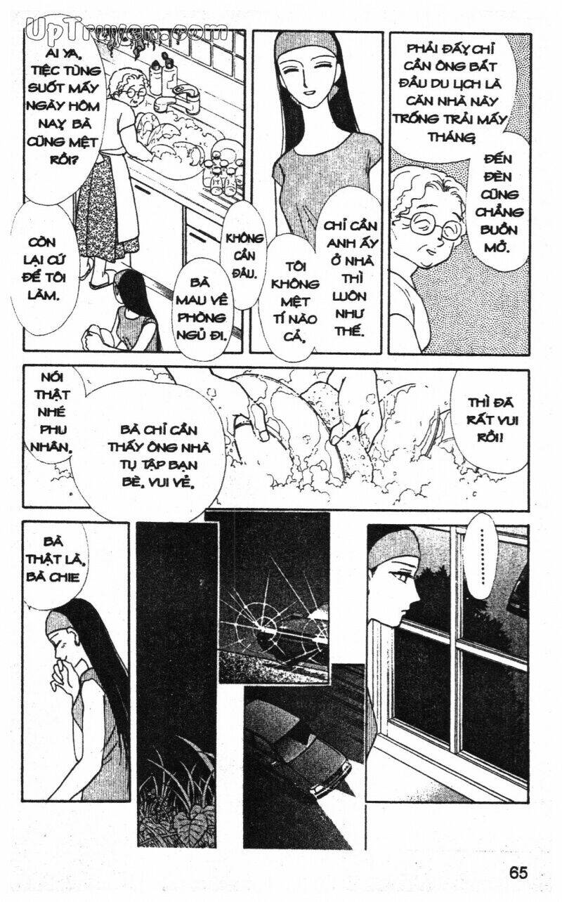 hoàng tử hoa - bud boy chapter 14 63