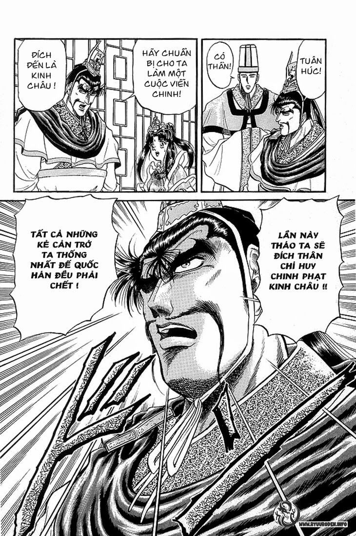 chú bé rồng - ryuuroden chapter 10 17