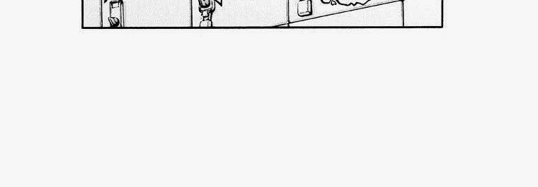 action idols - age of young dragons chapter 1.2 6