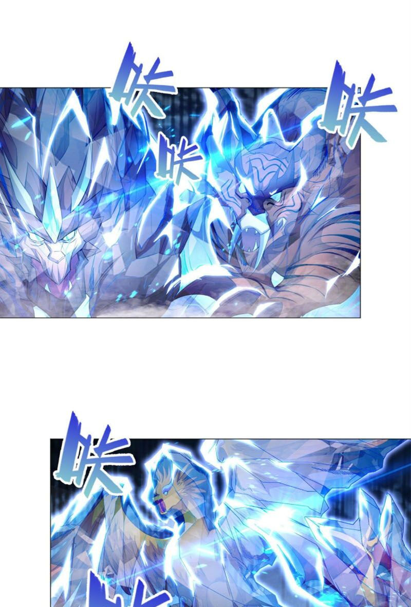 người nuôi rồng chapter 27 11