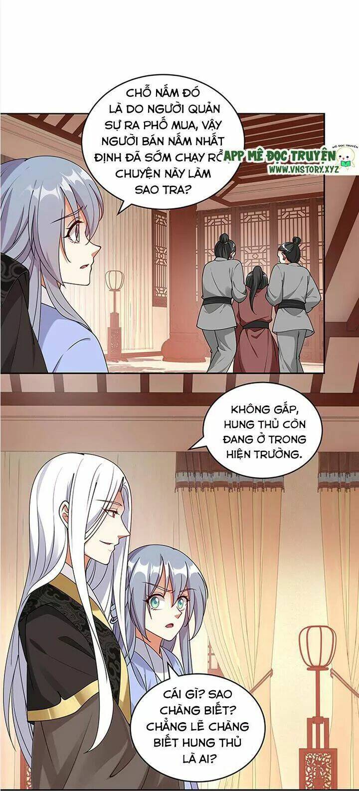 đô đốc đại nhân sủng thê kí chapter 100 23